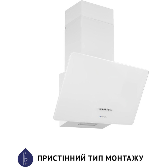 Декоративна похила витяжка Minola HDN 5224 WH 700 LED