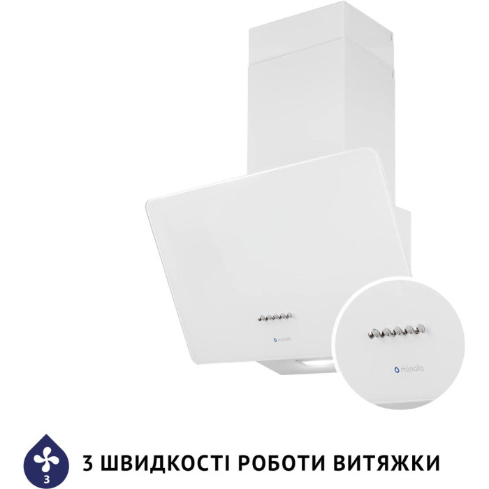 Декоративна похила витяжка Minola HDN 5224 WH 700 LED