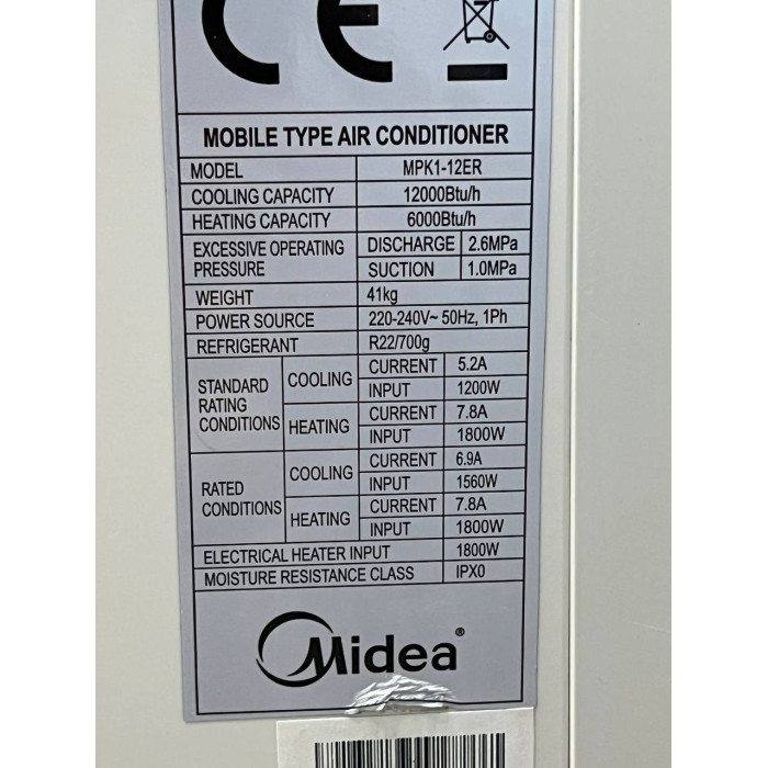 Мобільний кондиціонер Midea MPK1-12ER Б/В