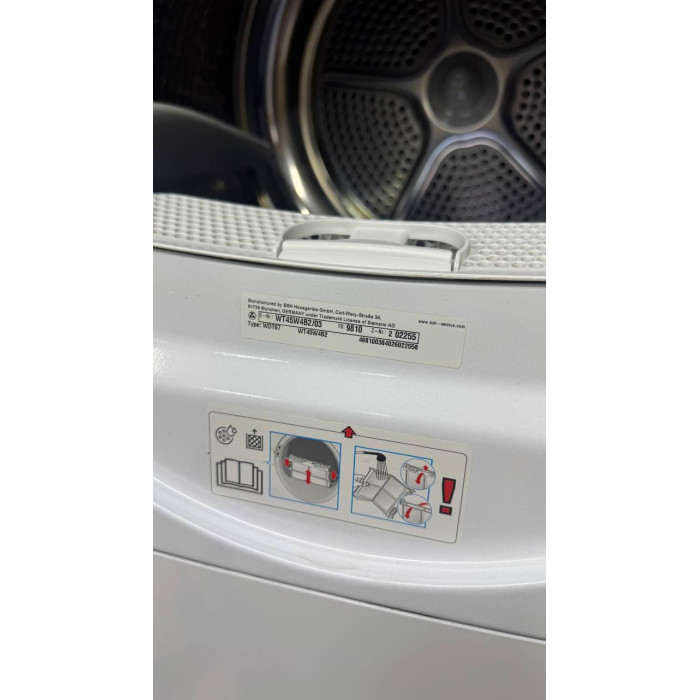 Сушильна машина Siemens IQ500 WT45W4B2 Б/В