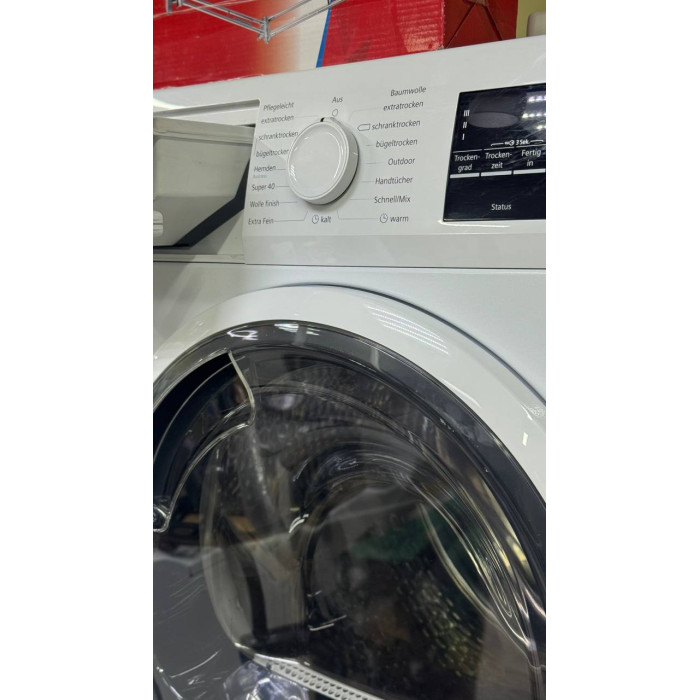 Сушильна машина Siemens IQ500 WT45W4B2 Б/В