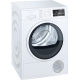 Сушильна машина Siemens IQ500 WT45W4B2 Б/В