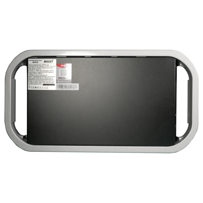 Портативна зарядна станція MUST EM1024S