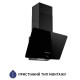 Витяжка декоративна MINOLA HDN 5224 BL 700 LED Black