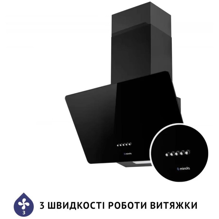 Витяжка декоративна MINOLA HDN 5224 BL 700 LED Black