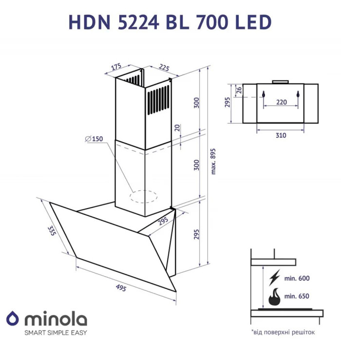 Витяжка декоративна MINOLA HDN 5224 BL 700 LED Black