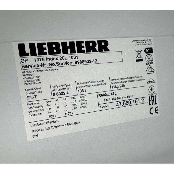 Морозильна камера Liebherr GP 1376 Premium Б/В
