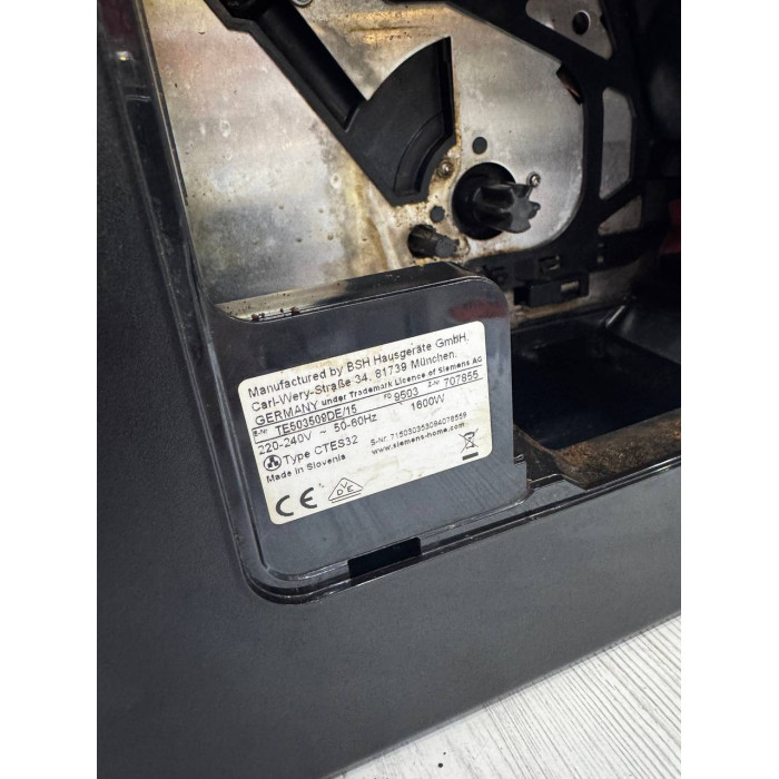 Кавомашина Siemens EQ.5 macchiato TE503509DE Б/В