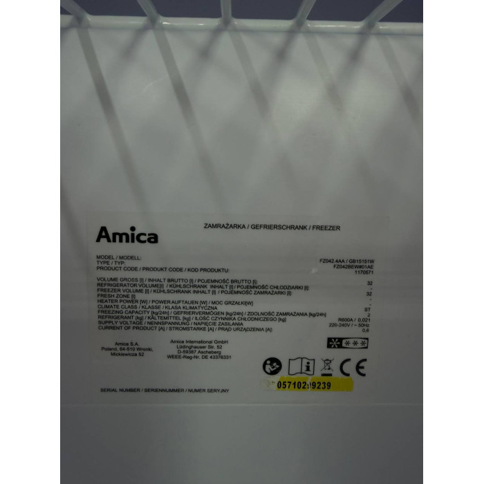 Морозильна камера Amica GB15151W Б/В