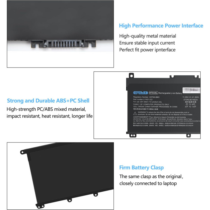 Акумуляторна батарея Oyomba для ноутбука HP Pavilion HT03XL