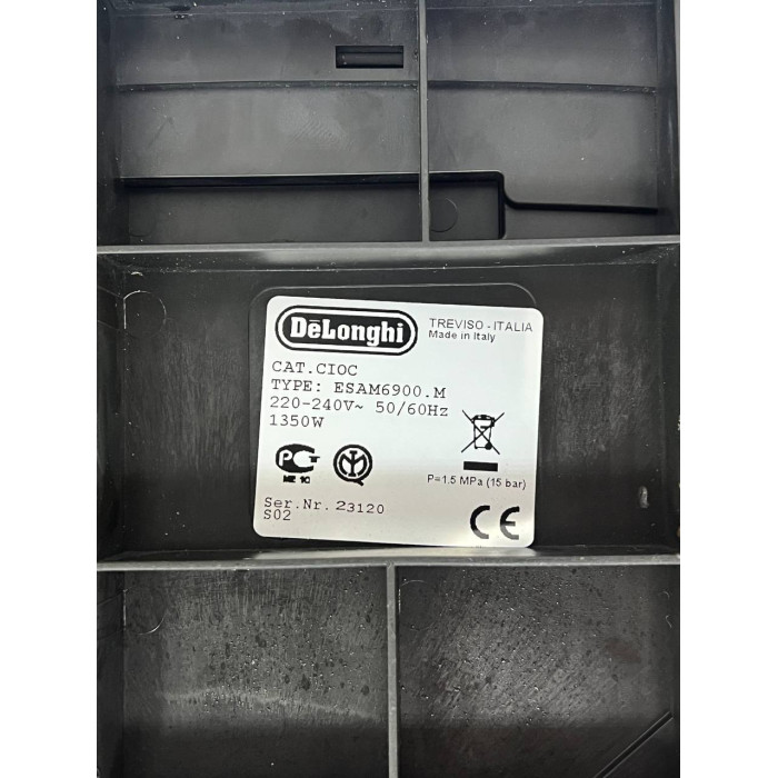 Кавомашина DeLonghi ESAM6900.M PrimaDonna Exclusive Б/В