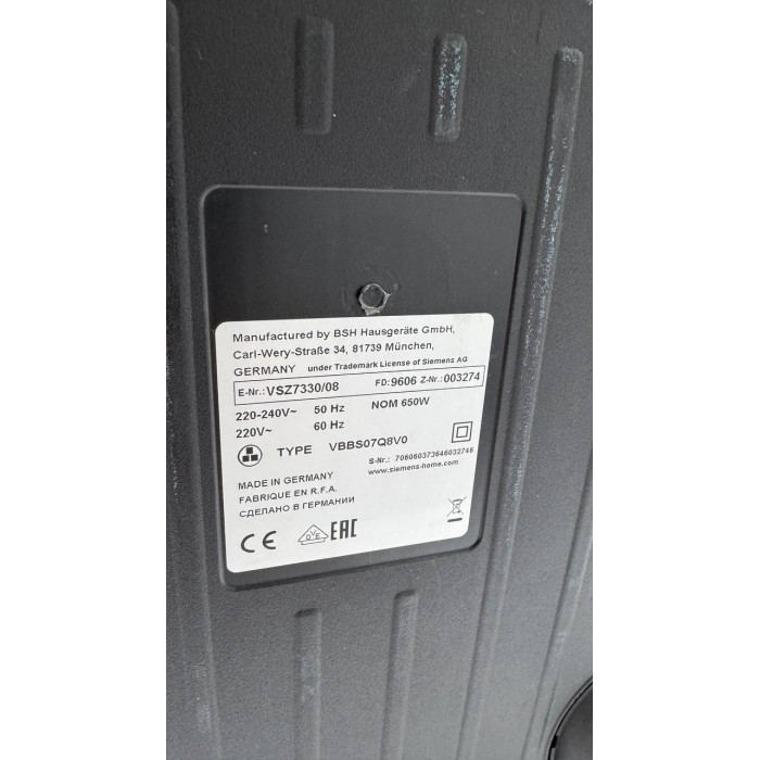 Пилосос із мішком Siemens Z 7.0 VSZ7330 Red Б/В
