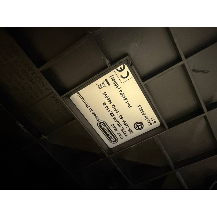 Кавомашина автоматична Delonghi Magnifica S ECAM 22.110.B Б/В