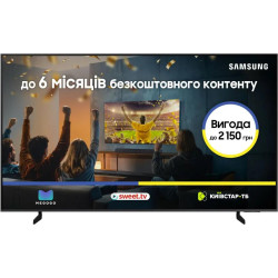 Телевізор Samsung QE43Q8FAAUXXUA