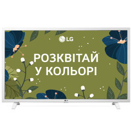 Телевізор LG 32LQ63806LC