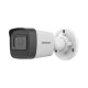 Комплект IP-відеоспостереження на 3 камери Hikvision IP-Video Kit 3x2Mp (B)
