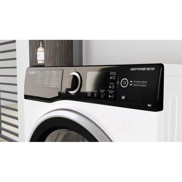 Пральна машина вузька Whirlpool WRBSB 6228 B UA