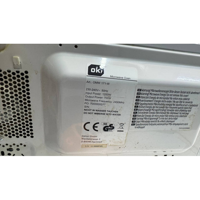 Микроволновая печь Ok OMW 171-W Б/У