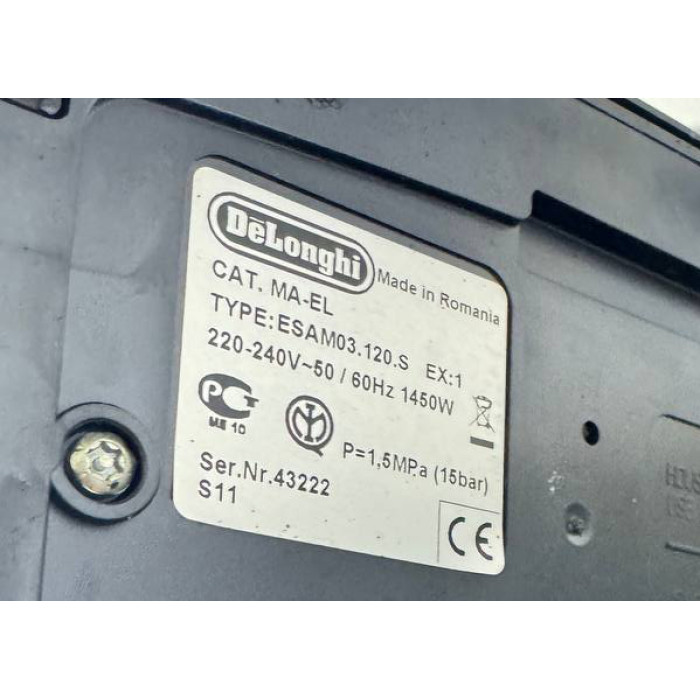 Кофемашина Delonghi Magnifica ESAM03.120.S Б/У
