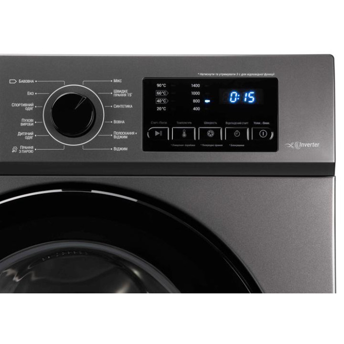 Стиральная машина узкая ARDESTO Black Mars WMS-7117IDGBD