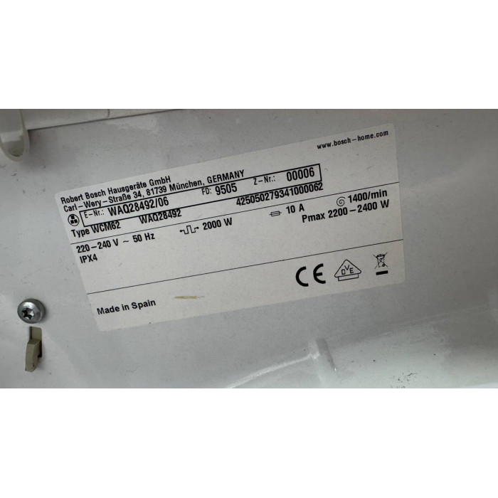 Стиральная машина Bosch Avantixx 7 WAQ20492 Exclusiv Б/У