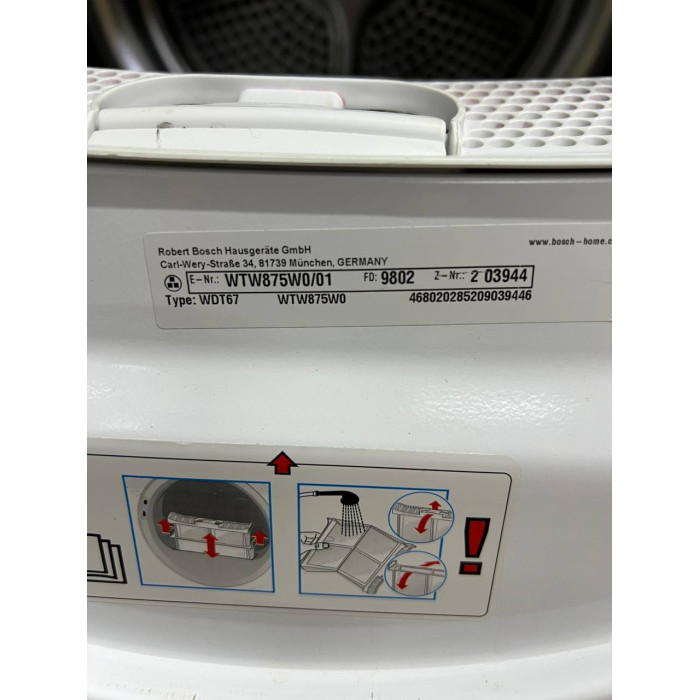 Сушильна машина Bosch 8 Series WTW875W0 Б/В