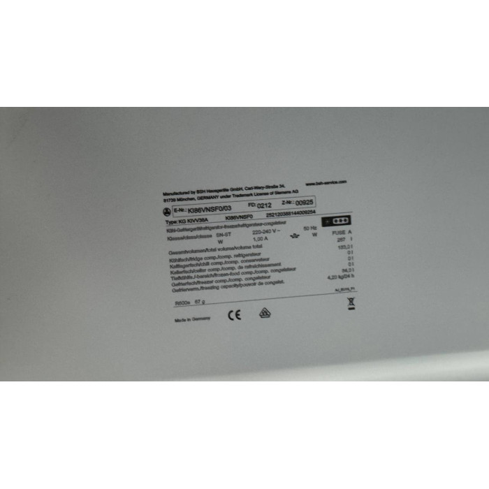 Холодильник вбудований Siemens KI86VNSF0