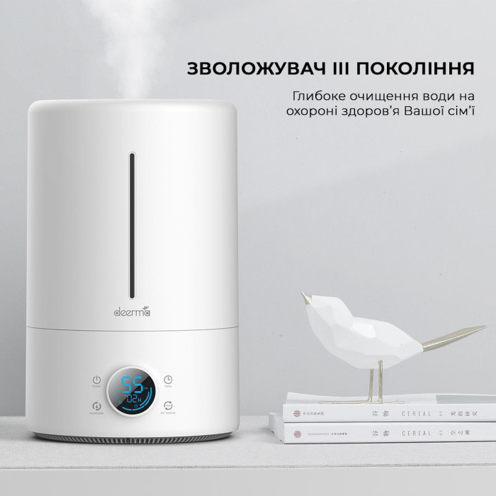 Ультразвуковий зволожувач повітря Deerma DEM-F628S