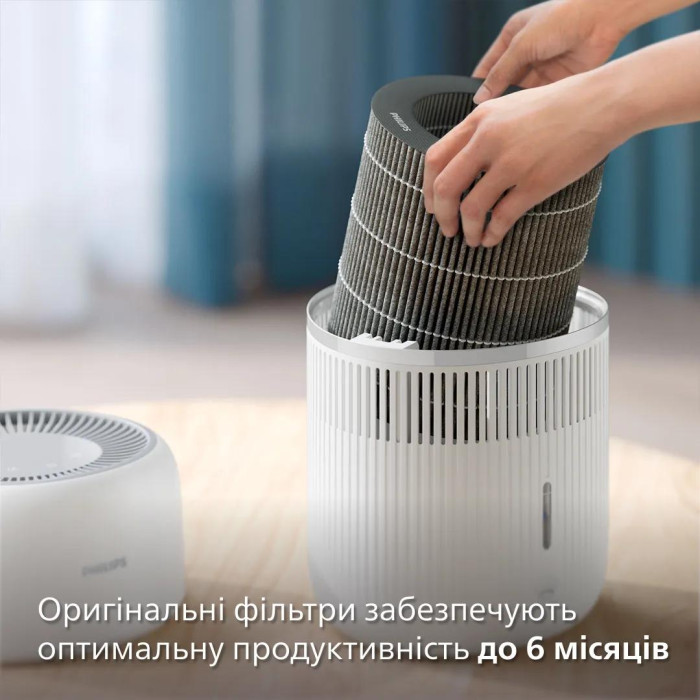 Зволожувач повітря Philips HU4210/04