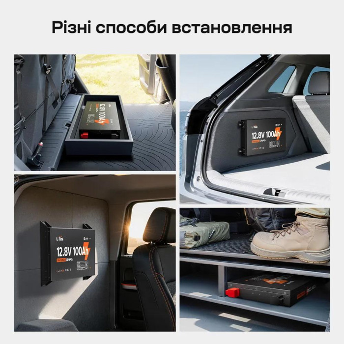 Акумуляторна батарея літій-залізо-фосфатна 12.8В 100А·г LiFePO4 LiTime Slim 12V100-100-SLIM-LTCP-4-SE100 ультратонка