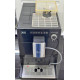 Кавомашина Melitta CAFFEO CI E 970-103 Black Б/В