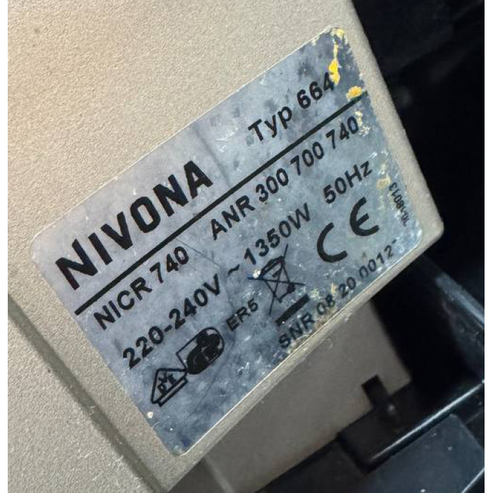 Кофемашина Nivona CafeRomatica 664 Б/У