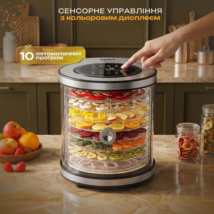 Сушарка для овочів та фруктів SUMATO SU-04FD01