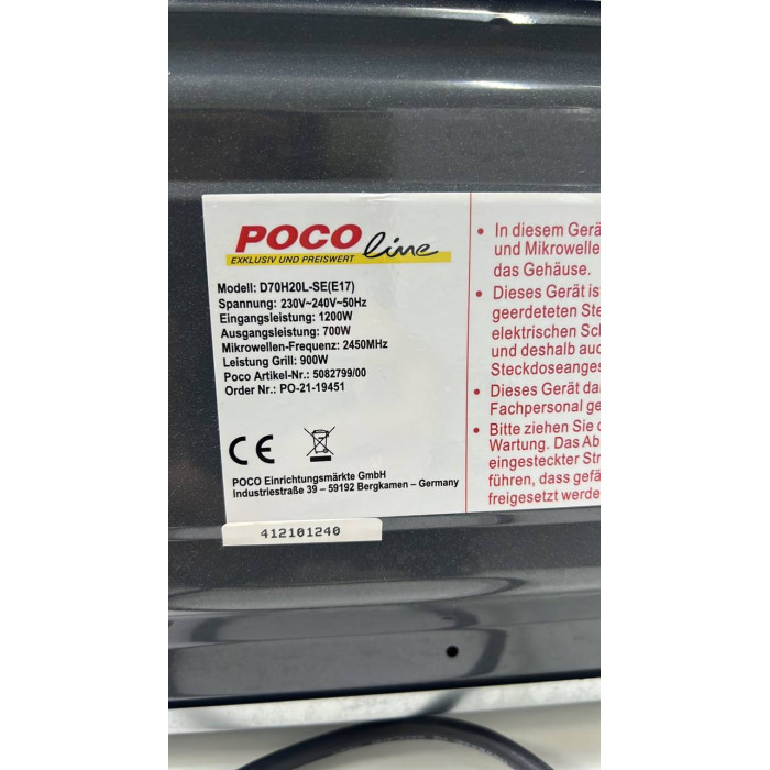 Мікрохвильова піч Poco line D70H20L-SE Б/В