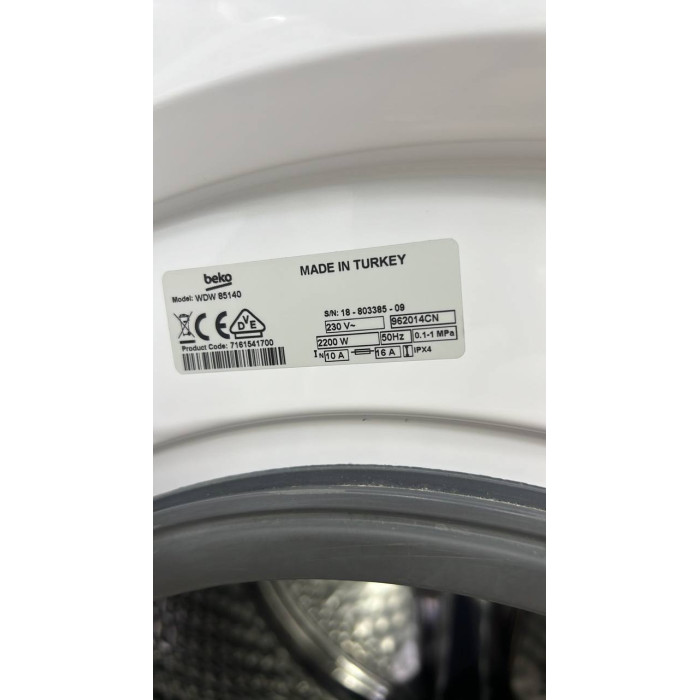 Прально-сушильна машина Beko WDW 85140 Б/В