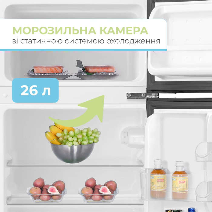 Холодильник INTERLUX ILR-0088MS