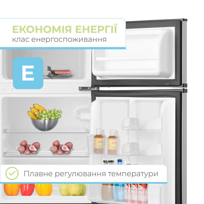 Холодильник INTERLUX ILR-0088MS