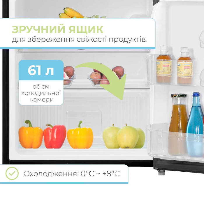 Холодильник INTERLUX ILR-0088MS