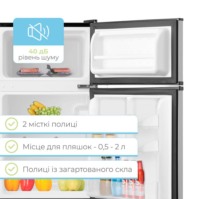 Холодильник INTERLUX ILR-0088MS