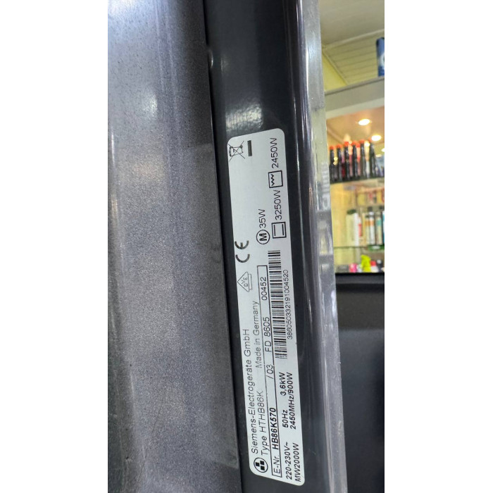 Духова шафа з мікрохвильовою піччю Siemens HTHB86K Б/В