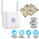 Підсилювач сигналу Wireless-N WiFi repeater PRO з двома антенами White
