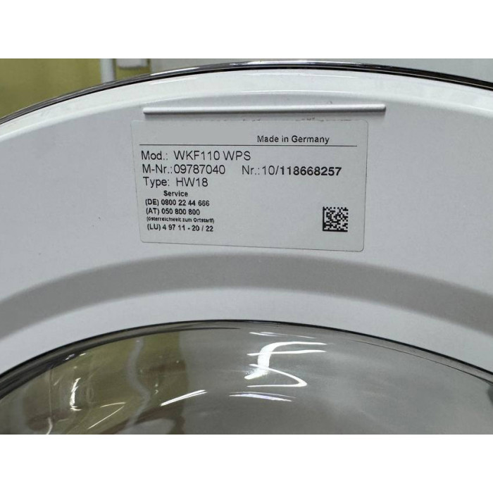 Пральна машина WKF 110 WPS White Б/В