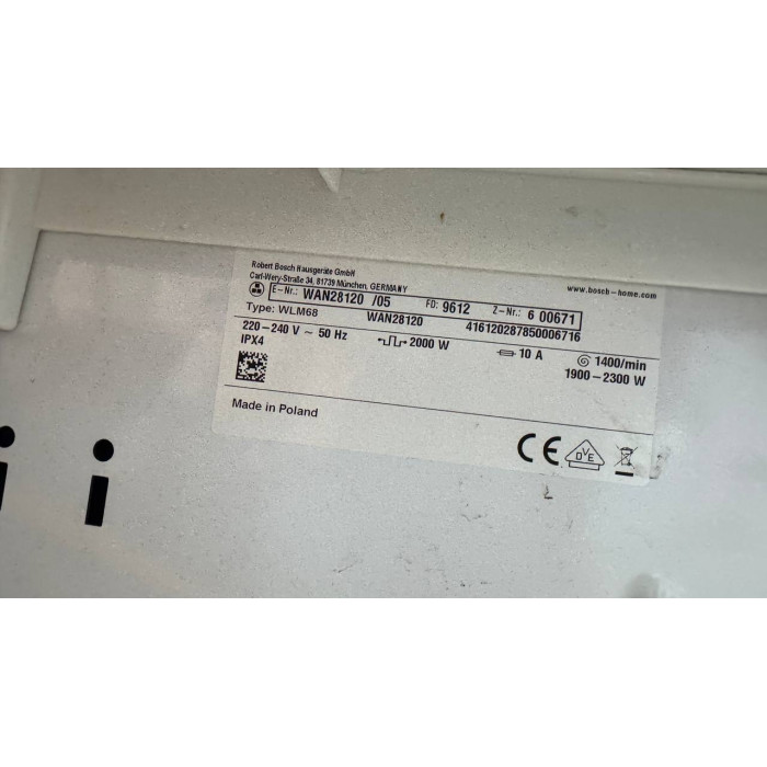 Пральна машина Bosch Serie 4 WAN28120 White Б/В