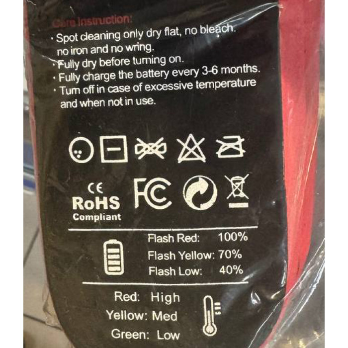 Устілки з підігрівом бездротові Heating Insoles з пультом керування Чорний (Black)
