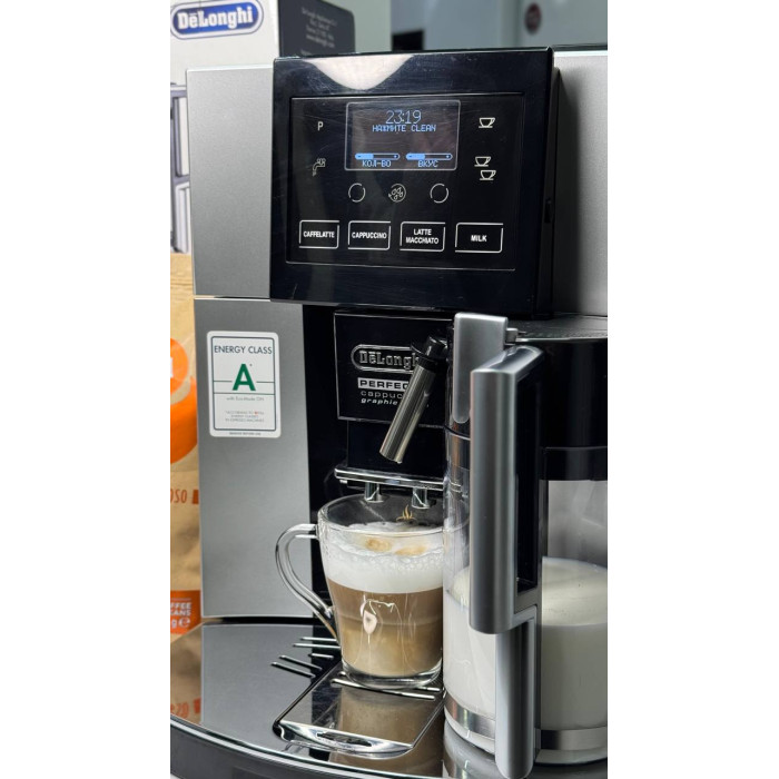 Кавомашина автоматична Delonghi ESAM 5708.S Б/В