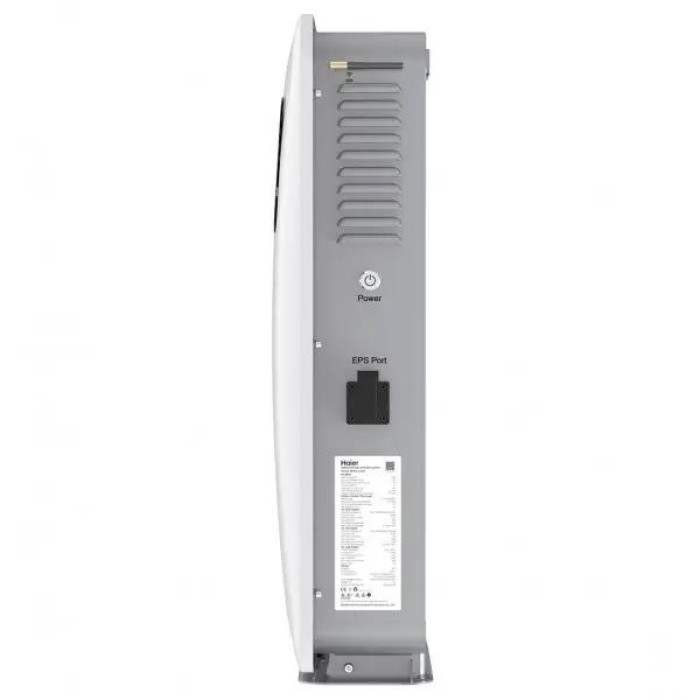 Система резервного живлення Haier Gloria HPS-2.5-800