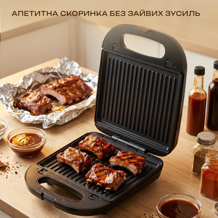 Мультимейкер Liberton LSM-5107