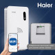 Система резервного живлення Haier Gloria HPS-2.5-800
