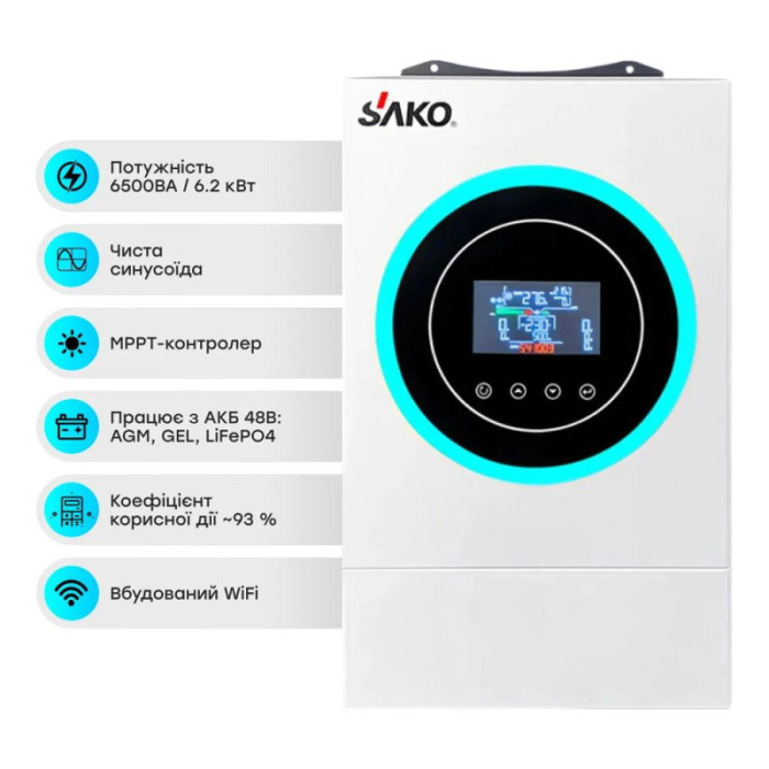 Комплект резервного живлення: гібридний інвертор Sako SUNON V 6.5KVA/6200W/48V+120A MPPT та акумуляторна батарея Power Queen P51.2V100-100-COM-16-S3U