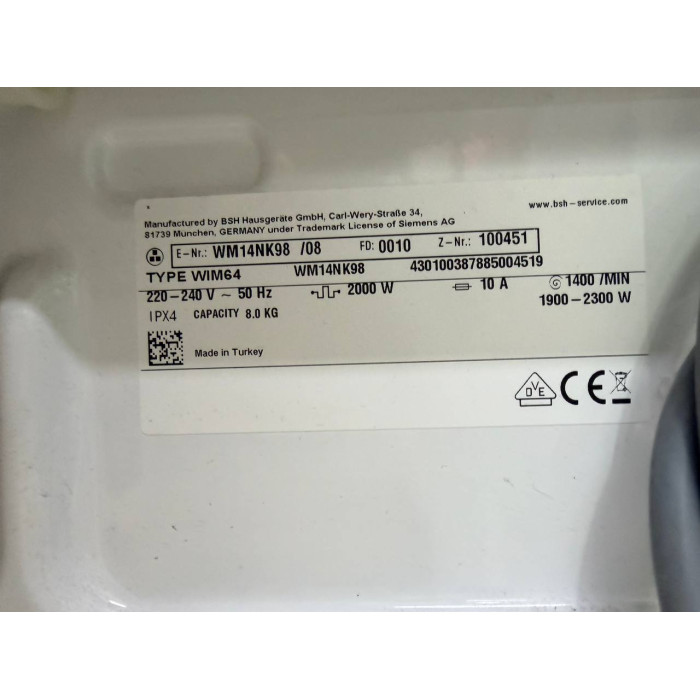 Пральна машина Siemens iQ300 WM14NK98/08 Б/В